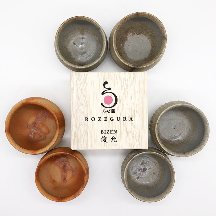木箱入り 備前焼 ワイングラス【 ろぜ蔵・ひだすき(小)】備前焼作家と「プレヴナン」がコラボ! 「ロゼワイン」を楽しむための 備前焼ワイングラス (岡山県産 作家 小橋俊允 オリジナル ギフト プレゼント お祝い 父の日 母の日 結婚祝い 還暦祝い 家飲み ワイン グラス)