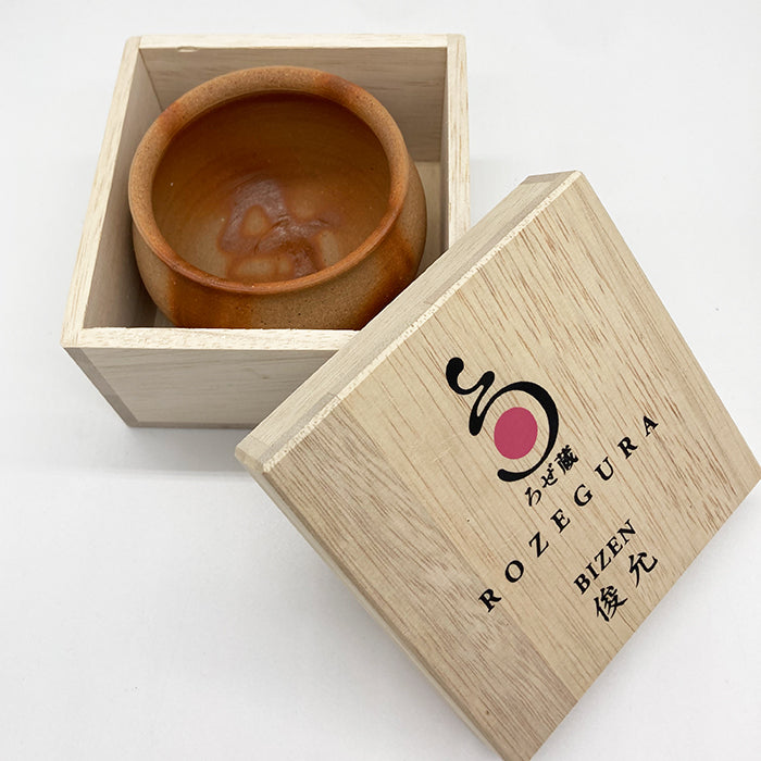 木箱入り 備前焼 ワイングラス【 ろぜ蔵・ひだすき(大)】備前焼作家と「プレヴナン」がコラボ! 「ロゼワイン」を楽しむための 備前焼ワイングラス (岡山県産 作家 小橋俊允 オリジナル ギフト プレゼント お祝い 父の日 母の日 結婚祝い 還暦祝い 家飲み ワイン グラス)