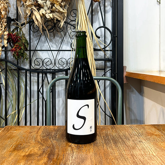 ラ・グランド・コリーヌ・ジャポン（大岡弘武） [ 小公子 ] 赤ワイン （750ml）＆ 自然派ワインを楽しむためのオリジナル小冊子