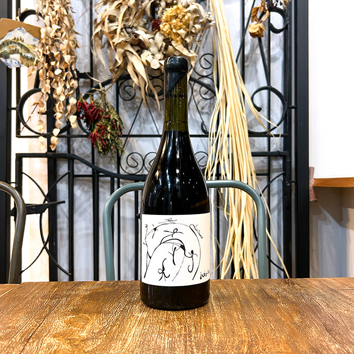 ジオカンティ [ イネシータ・ルージュ ] フランス ルーション地方 赤ワイン ミディアム （750ml）＆ 自然派ワインを楽しむためのオリジナル小冊子 (コピー)