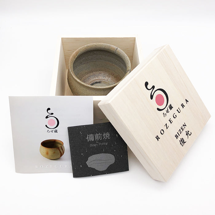 木箱入り 備前焼 ワイングラス【 ろぜ蔵・青（小）】備前焼作家と「プレヴナン」がコラボ！ 「ロゼワイン」を楽しむための 備前焼ワイングラス （岡山県産 作家 小橋俊允 オリジナル ギフト プレゼント お祝い 父の日 母の日 結婚祝い 還暦祝い 家飲み ワイン グラス）