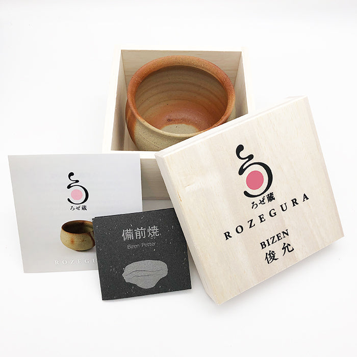 木箱入り 備前焼 ワイングラス【 ろぜ蔵・ひだすき（大）】備前焼作家と「プレヴナン」がコラボ！ 「ロゼワイン」を楽しむための 備前焼ワイングラス （岡山県産 作家 小橋俊允 オリジナル ギフト プレゼント お祝い 父の日 母の日 結婚祝い 還暦祝い 家飲み ワイン グラス）