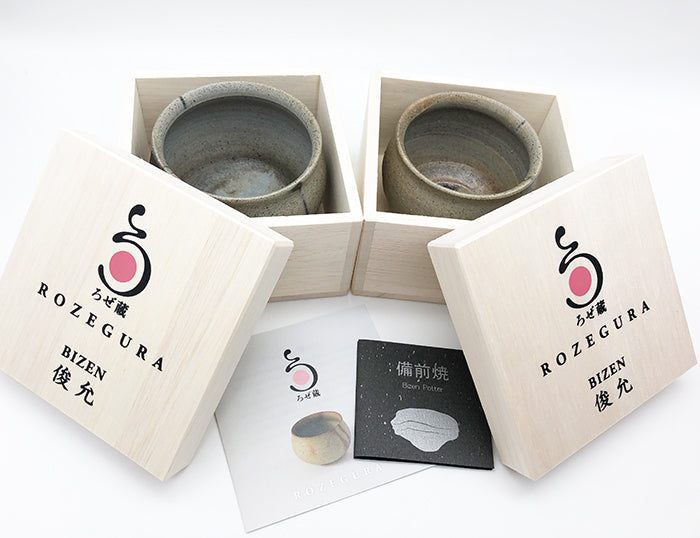 木箱入り 備前焼 ワイングラス【 ろぜ蔵・青（ペア）】備前焼作家と「プレヴナン」がコラボ！ 「ロゼワイン」を楽しむための 備前焼ワイングラス （岡山県産 作家 小橋俊允 オリジナル ギフト プレゼント お祝い 父の日 母の日 結婚祝い 還暦祝い 家飲み ワイン グラス）