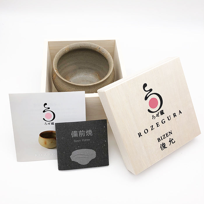 木箱入り 備前焼 ワイングラス【 ろぜ蔵・青（大）】備前焼作家と「プレヴナン」がコラボ！ 「ロゼワイン」を楽しむための 備前焼ワイングラス （岡山県産 作家 小橋俊允 オリジナル ギフト プレゼント お祝い 父の日 母の日 結婚祝い 還暦祝い 家飲み ワイン グラス）