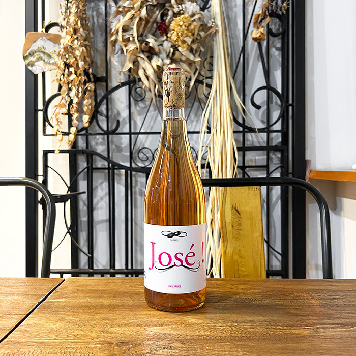 バスティアン・ブータロー [ ホセ・ロゼ ] フランス プロヴァンス地方 ロゼワイン （750ml）＆ 自然派ワインを楽しむためのオリジナル小冊子