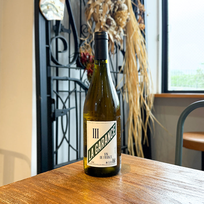 ラ・ガランス [ ライセンス・スリー・ブラン ] フランス ラングドック地方 白 辛口 （750ml） ナチュラルワイン 自然派ワイン ナチュールワイン ビオワイン オーガニックワイン オーガニック 無農薬
