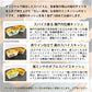 【冷凍・季節限定】カレースパイスのミニキッシュ３個セット ＊ 米粉 ミニキッシュ （メメシルヴィのミニキッシュ） 岡山県産 おかやまジビエ 猪肉 鹿肉 牡蠣 グルテンフリー 米粉 無添加 ギフト プレゼント お土産
