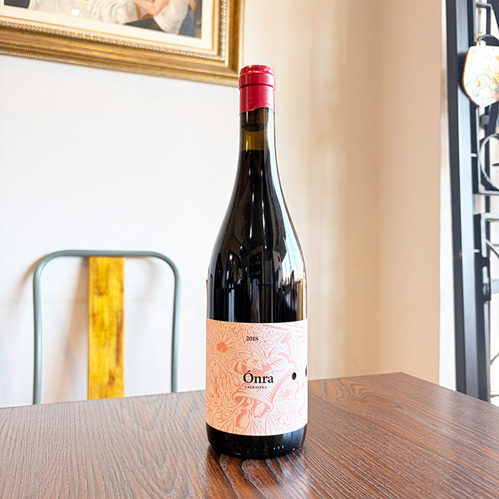 ラグラベラ [ オンラ・ネグレ ] スペイン カタルーニャ州 赤ワイン ミディアム ～ フル （750ml）＆ 自然派ワインを楽しむためのオリジナル小冊子