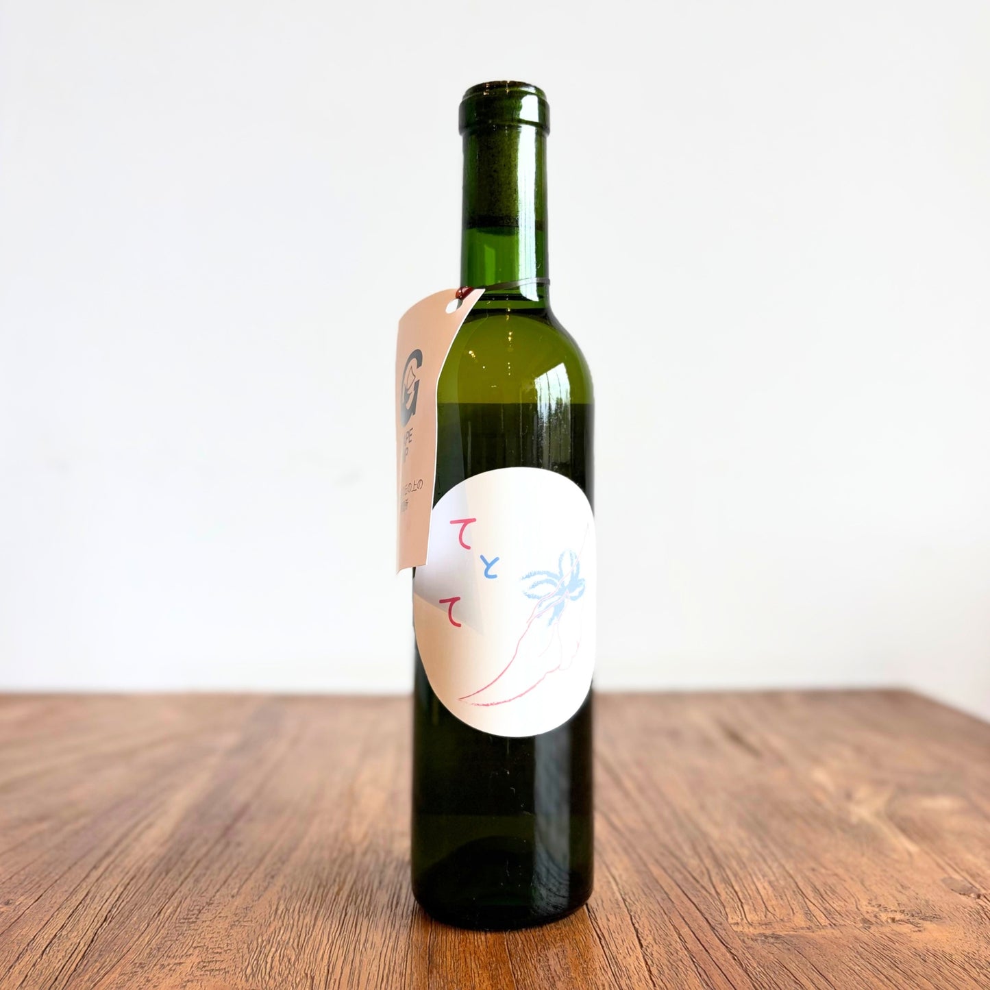 GRAPE SHIP（松井一智）[ マスカット・オブ・アレキサンドリア 140th Anniversary Wine ] 375ml