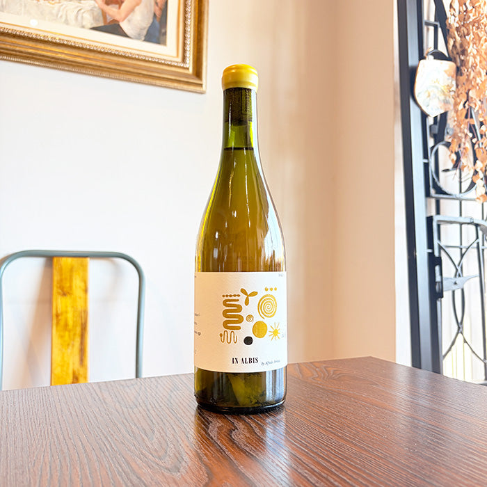 【無添加】 ビンス・ヌス [ インスタビレ・ブリサット ] スペイン カタルーニャ州 オレンジワイン 辛口 （750ml） ナチュラルワイン 自然派ワイン 無農薬