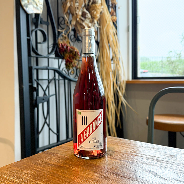 ラ・ガランス [ ライセンス・スリー・ロゼ ] フランス ラングドック地方 ロゼワイン 辛口 （750ml）ナチュラルワイン 自然派ワイン ナチュールワイン オーガニックワイン オーガニック 無農薬