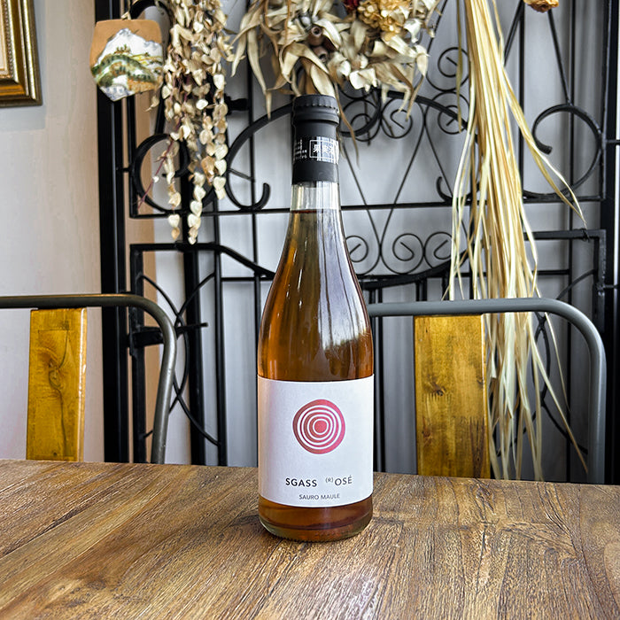 【無添加】イル・カヴァッリーノ [ ズガス・ロゼ ] イタリア ヴェネト ロゼワイン 微泡 （750ml）＆ 自然派ワインを楽しむためのオリジナル小冊子【8月限定特価】