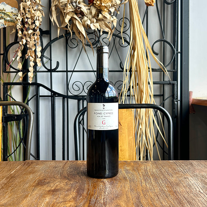 【無添加】フォン・シプレ [ キュヴェ G ] フランス ラングドック 赤ワイン ミディアム （750ml） ナチュラルワイン 自然派ワイン ナチュール 無農薬