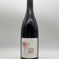 バルタソウ [ アン・プティ・グラン・ド・マムール ] フランス ラングドック 赤ワイン（750ml）（ ナチュラルワイン 自然派 白 スパークリング ）＆ 自然派ワインを楽しむためのオリジナル 小冊子