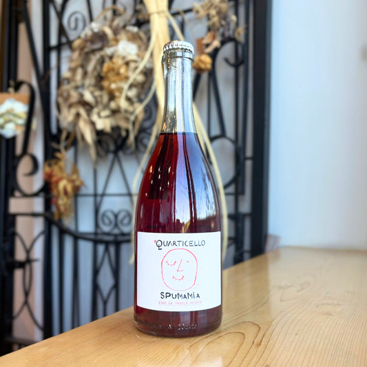 クアルティチェッロ [ スプマミーア ] イタリア ロゼワイン 辛口 （750ml）ナチュラルワイン 自然派ワイン ナチュールワイン オーガニックワイン オーガニック 無農薬