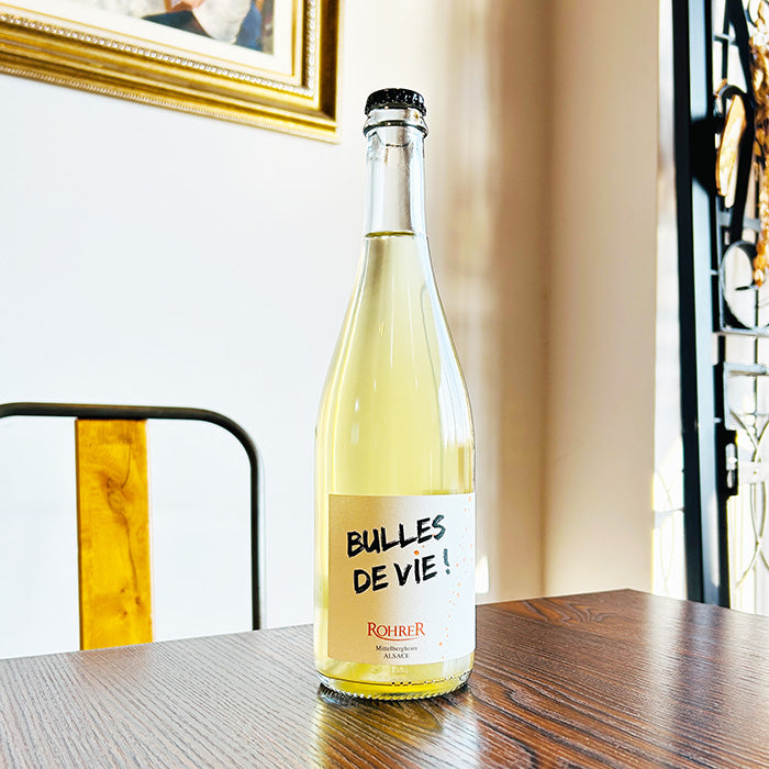 アンドレ ロレール [ ビュル・ド・ヴィ ] フランス アルザス　スパークリング 白ワイン （750ml）（ 自然派 泡 白 酸化防止剤無添加 ）＆ 自然派ワインを楽しむためのオリジナル小冊子（プレブナン 作成）