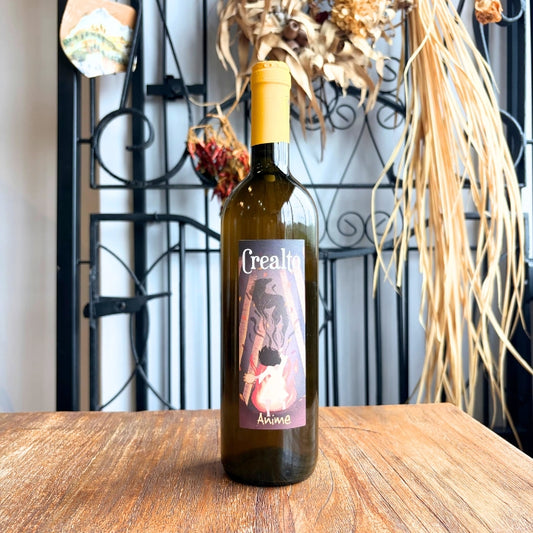 クレアルト [ アニメ ] イタリア ピエモンテ オレンジワイン （750ml）ナチュラルワイン 自然派ワイン ナチュールワイン オーガニックワイン オーガニック 無農薬