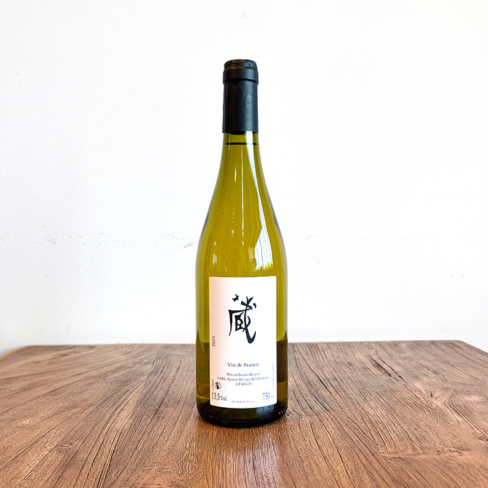 オリヴィエ・ボノーム  [ 蔵・白 ] フランス ロワール地方 白 辛口 （750ml） ナチュラルワイン 自然派ワイン オーガニックワイン オーガニック 無農薬