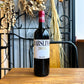 トリンケロ [ ラ・バルスリーナ ] イタリア ピエモンテ 赤ワイン ミディアム （750ml））＆ 自然派ワインを楽しむためのオリジナル 小冊子