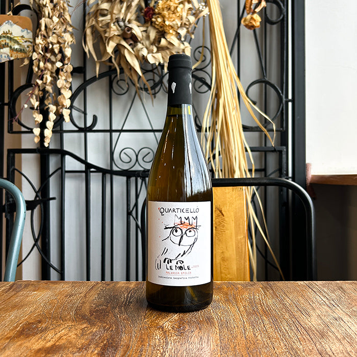 クアルティチェッロ [ レ・モーレ ] イタリア エミリア・ロマーニャ州 オレンジワイン 辛口（750ml）ナチュラルワイン ＆ 自然派ワインを楽しむためのオリジナル 小冊子