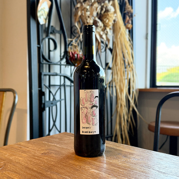 イヴォ・フェレイラ [ スーパー・バッド・ボーイズ ] フランス ラングドック地方 赤ワイン ミディアム（750ml） ナチュラルワイン 自然派ワイン ナチュールワイン ビオワイン オーガニックワイン オーガニック 無農薬