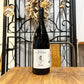 ガランス [ 風・ルージュ ] フランス ラングドック 赤ワイン ミディアム（750ml）ナチュラルワイン 赤 ＆ 自然派ワインを楽しむためのオリジナル小冊子