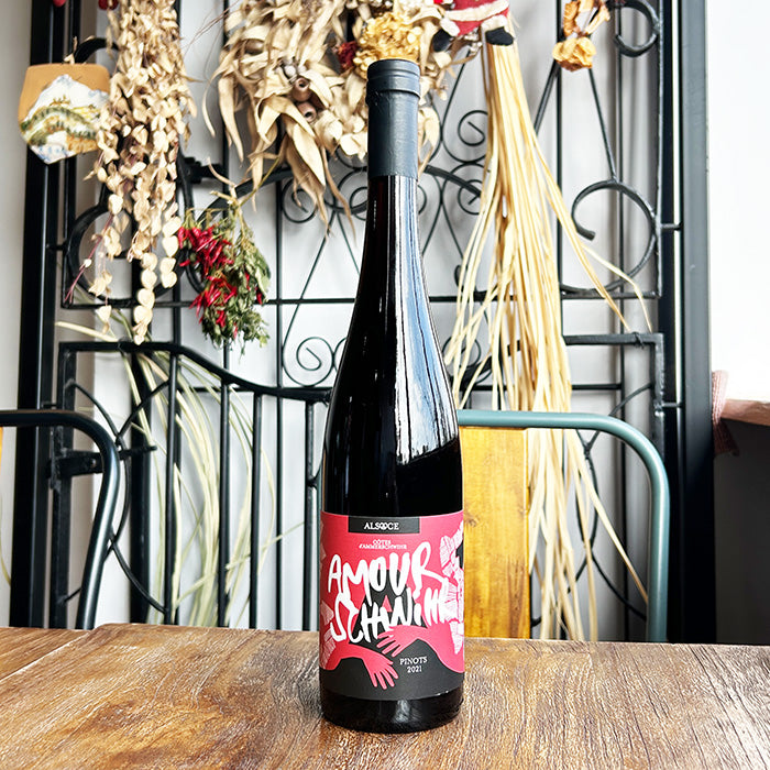 【無添加】クリスチャン・ビネール [ コート・ダムルシュヴィール・ピノ ] フランス アルザス 赤ワイン ライト （750ml）ナチュラルワイン 自然派ワイン オーガニックワイン オーガニック 無農薬