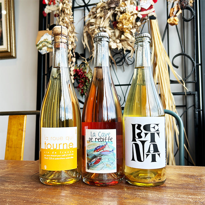 期間限定！ ナチュラルワイン【 2025 泡 スペシャル ３本セット 】（750ml×3） スパークリング 白 ロゼ ワインセット クリスマス お正月 誕生日 お祝い 還暦 退職祝い