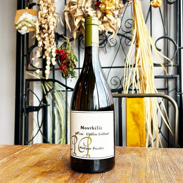 フィリップ・パカレ [モンテリー 1級 シャトー・ガイヤール ] フランス ブルゴーニュ 白 辛口 （750ml）ナチュラルワイン 自然派ワイン オーガニックワイン オーガニック 無農薬