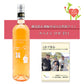ロス・フレイレス [ モナストレル・ロサード ] スペイン ロゼワイン 辛口 （750ml）ナチュラルワイン 自然派ワイン ナチュールワイン オーガニックワイン オーガニック 無農薬 ビオディナミ
