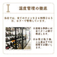 ガイヤーホフ [ グリューナーヴェルトリーナー ベルクフリート] 白ワイン オーストリア（750ml）＆ 自然派ワインを楽しむためのオリジナル小冊子