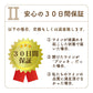 ガイヤーホフ [ グリューナーヴェルトリーナー ベルクフリート] 白ワイン オーストリア（750ml）＆ 自然派ワインを楽しむためのオリジナル小冊子