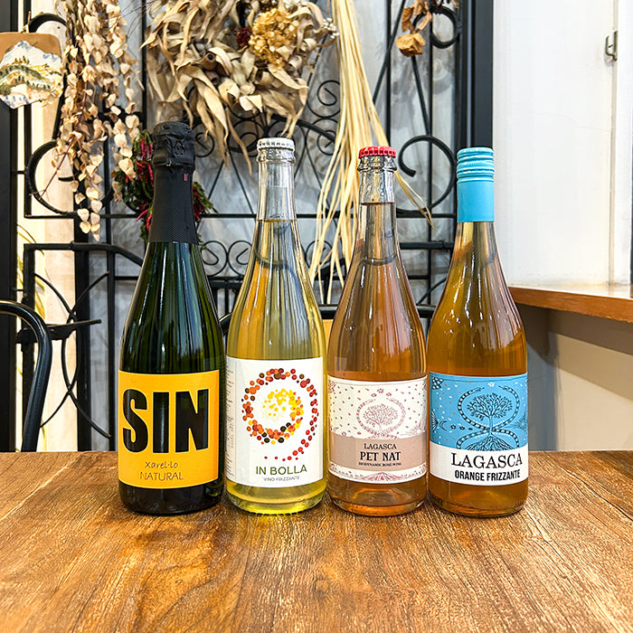 ［送料無料］自然派ワイン スパークリング ４本セット【 自然派の泡★ 】（750ml×４本）ワインセット 泡 白 スパークリング ＆ 自然派ワインを楽しむためのオリジナル小冊子