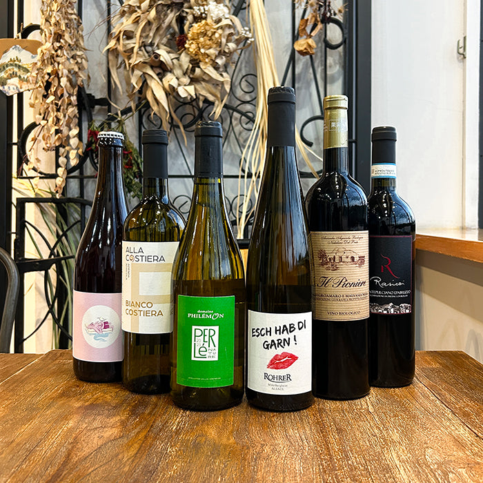 ナチュラルワイン 【 月替わり 11月限定 6本 】（750ml×6） ロゼ泡 白 オレンジ 赤 ワイン ワインセット オーガニックワイン オーガニック 無農薬 ギフト 期間限定 ホームパーティ