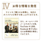 ご予約受付中【 ボジョレー・ヌーボー 2025 】ラパリュ [ ボジョレー・ヴィラージュ・ヌーヴォ ] 赤ワイン （750ml） ＆ 自然派ワインを楽しむためのオリジナル小冊子